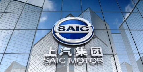 上汽集团战略布局智能机器人领域，注资千万成立新公司