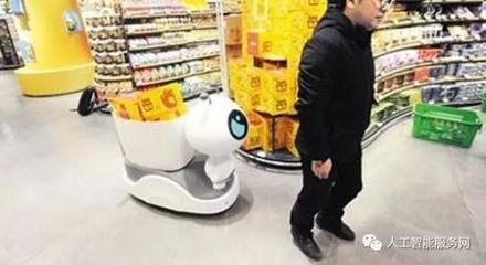 打造极致购物体验 智能导购机器人引领零售新潮流