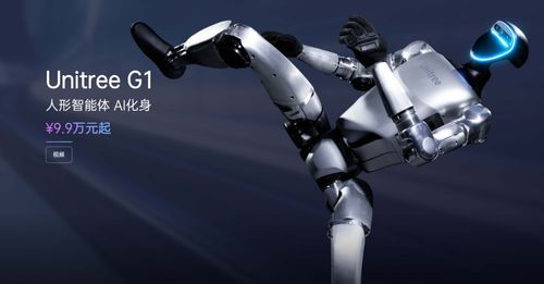 小鹏钢铁助理亮相 机器手或迎来‘iPhone时刻’，智能机器人研发新突破